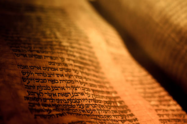 Part ll: Hebrew Scriptures