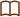 Ancient Scriptures icon