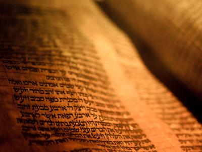 Hebrew Scroll