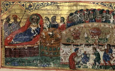 Writing of the septuagint